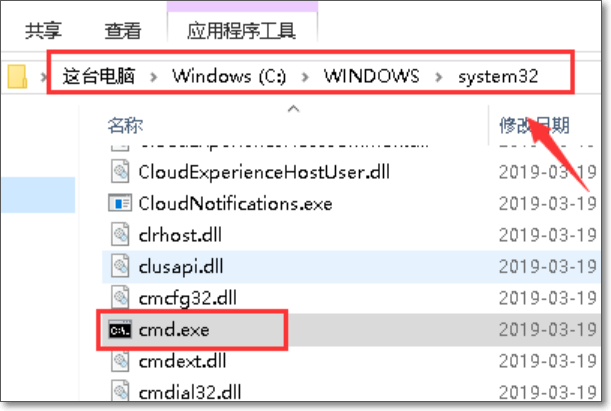 彩虹六号围攻如果你在该电脑第一次使用uplay需要在线登录一次 然后可使用脱机模式是什么 咋么解决