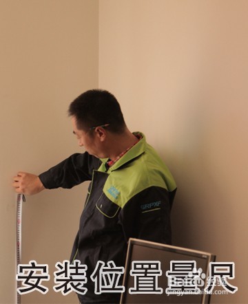 新风机安装示意图