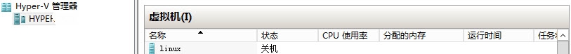 如何在虚拟机中安装linux系统