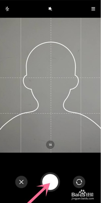 小米11证件照怎么拍摄