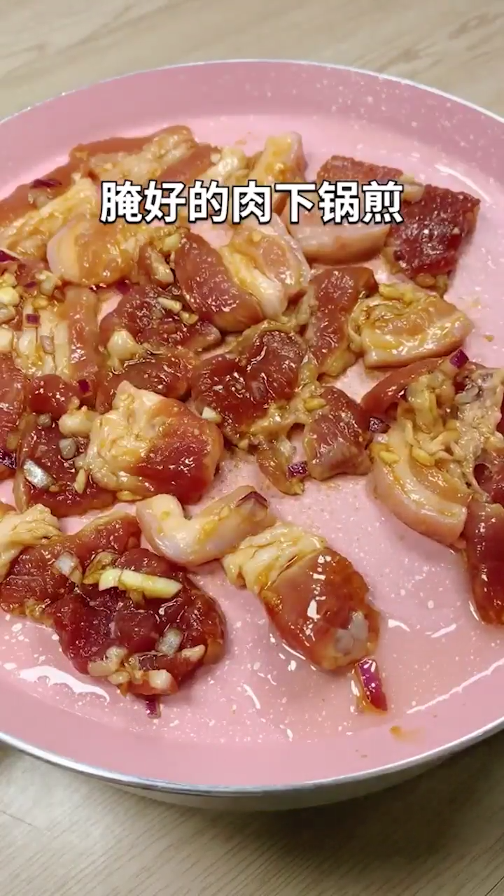 蒜烤五花肉怎么做