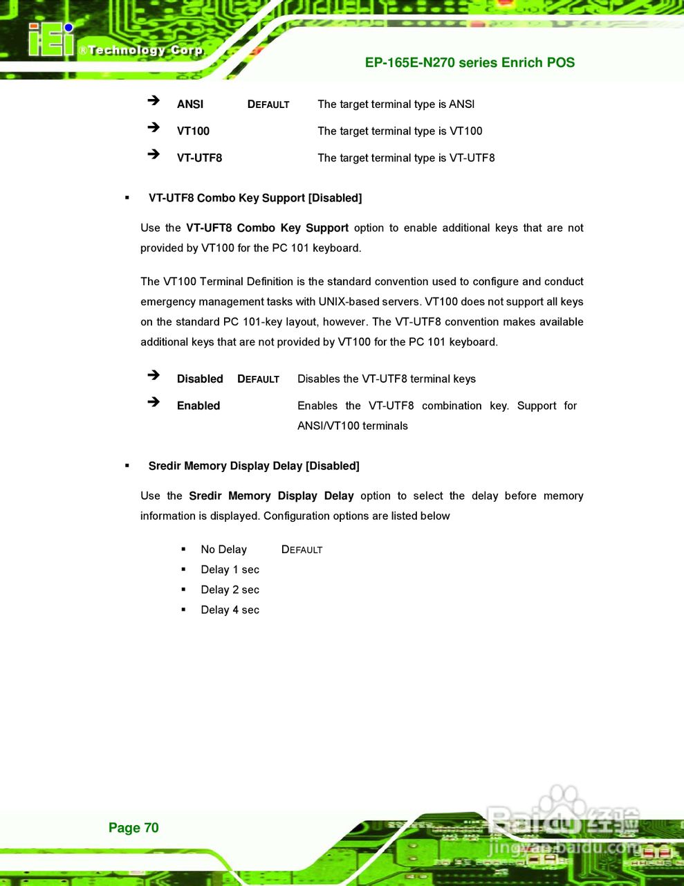 IEI威强 EP-165E-N270车载电脑说明书:[9]