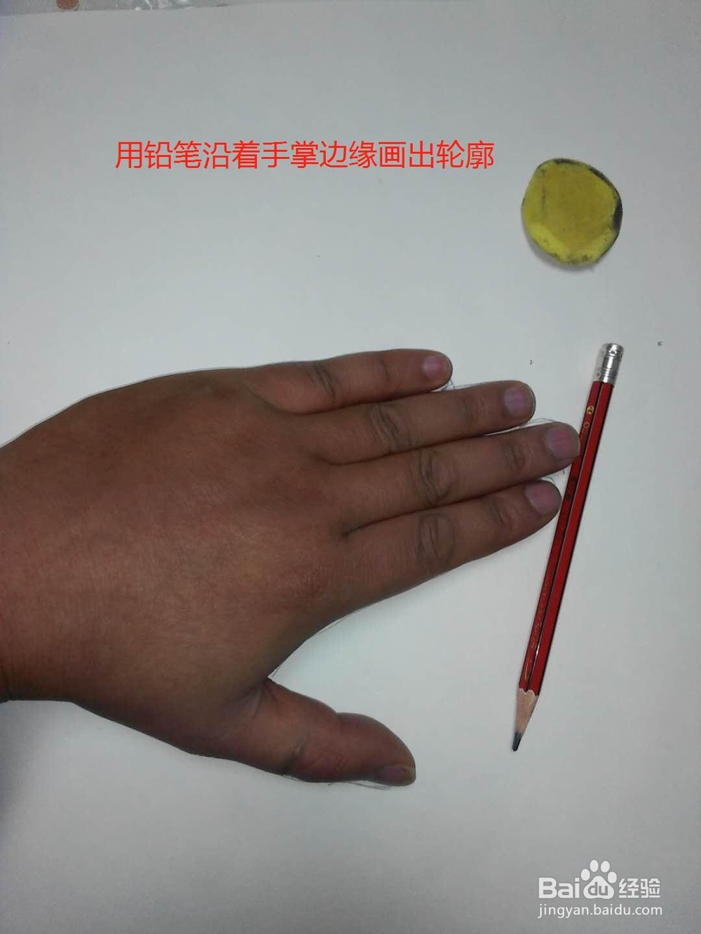 水彩画左手的画法