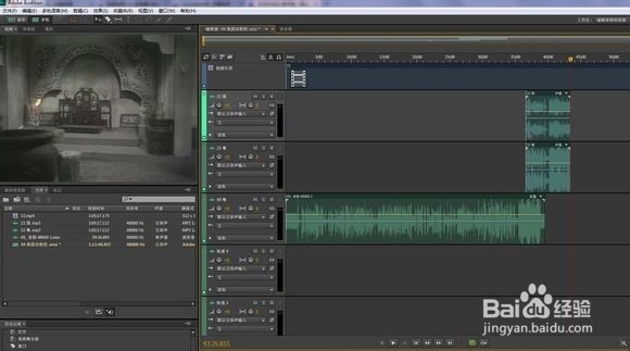 如何使“剪辑音频”和“制作双语版电影“