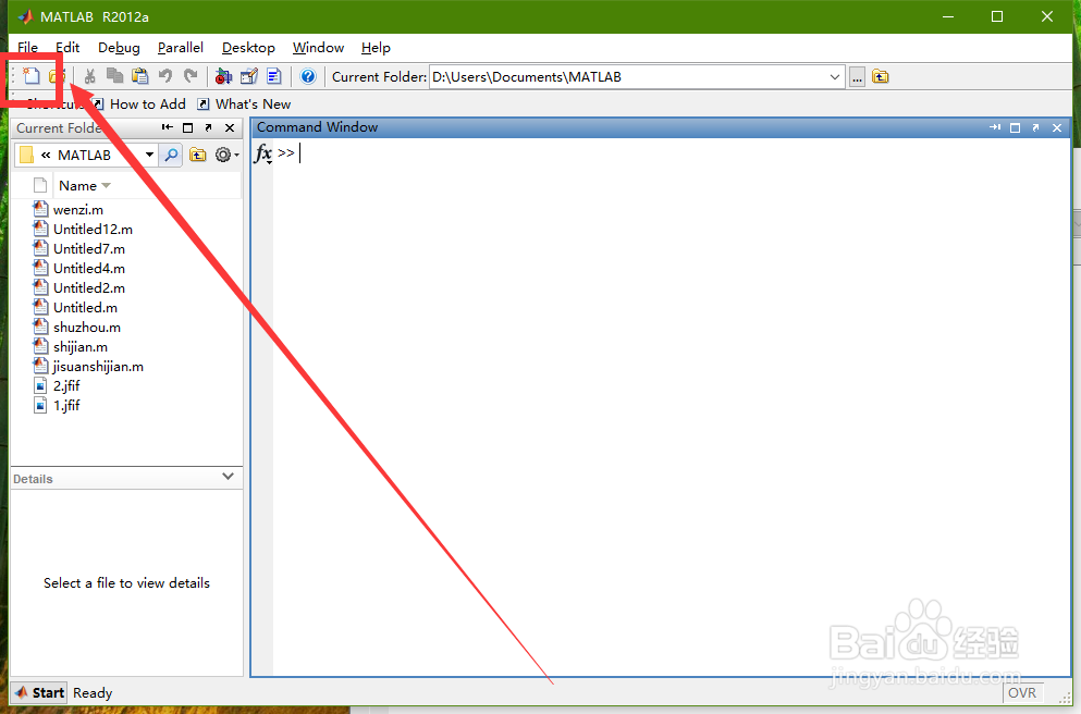25×64×96计算的简便方法