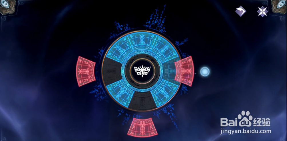 梦幻新诛仙捉妖攻略