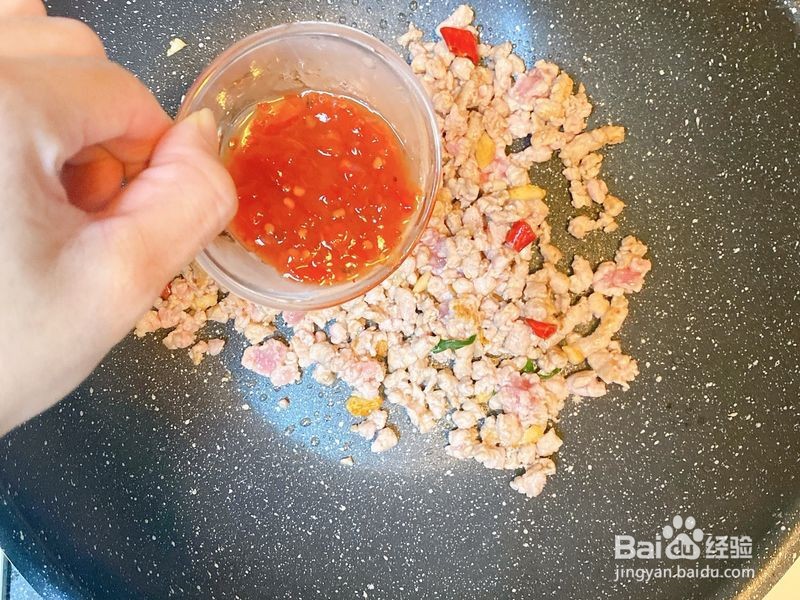 如何做出家常菜系列之麻婆豆腐