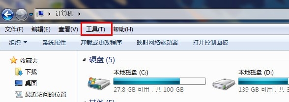 Windows系统中的隐藏文件如何查看