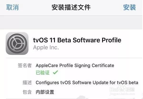 手机总自动更新系统？不想频繁更新怎么设置好？