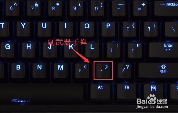 cs1.6怎么买子弹