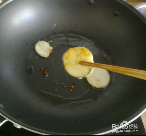 炸茄子块的做法