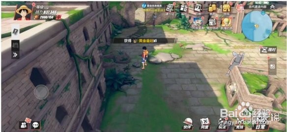 航海王热血航线古代遗迹上层探索攻略 1