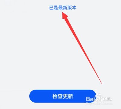 华为p60刚买手机发热