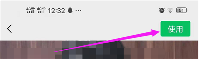 如何把一个图片添加到微信表情？