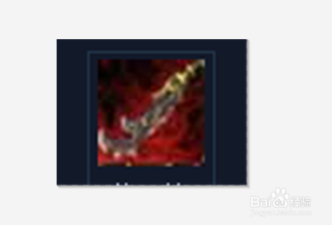 300英雄关羽专精天赋加点图