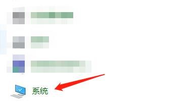 在win10电脑中怎么查看隐藏的设备？