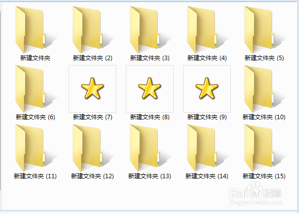 五角星文件夹怎么创建