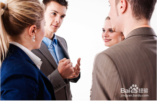 在职场中,如何进行有效的沟通?