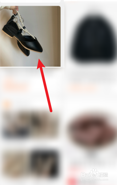 淘宝怎么复制链接发送给别人