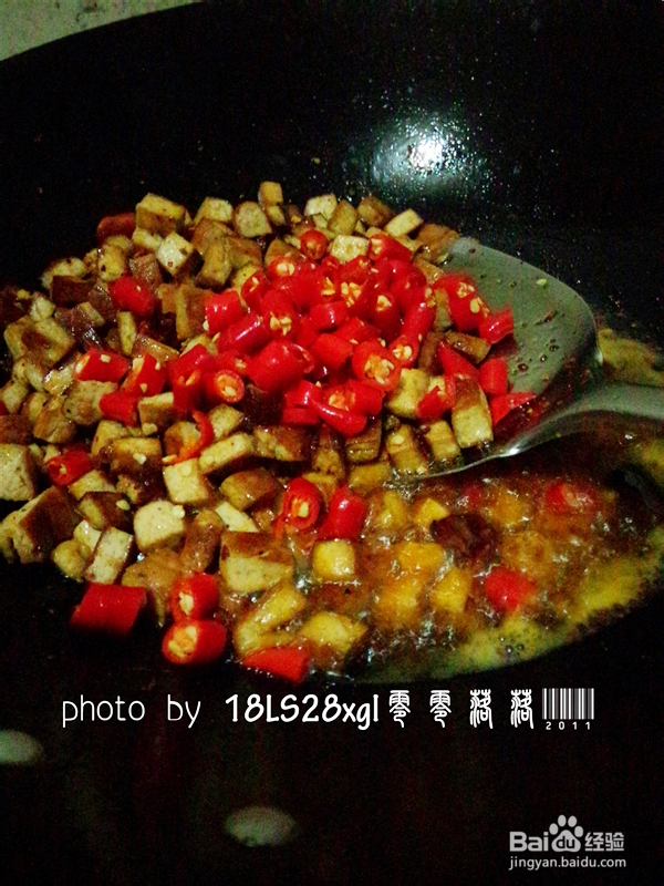 私房菜：韭菜炒豆干