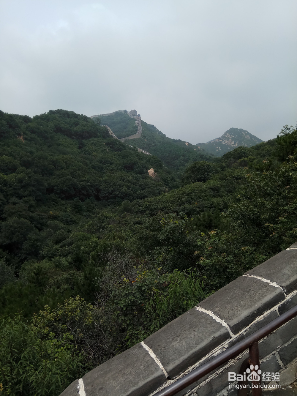 八达岭长城游玩时不必要浪费的费用