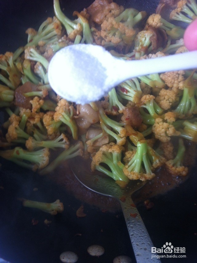 家常菜系之鱼香菜花