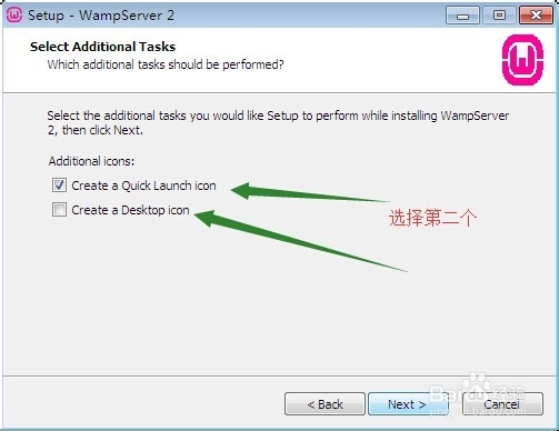 织梦CMS建站的基本使用方法_安装篇