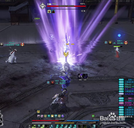 天刀开封会八荒之蓝攻略