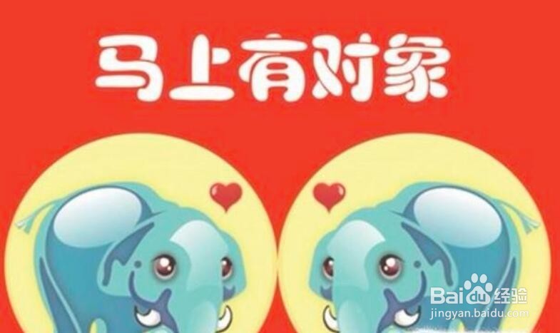 春节回家9道必答题，你该怎样回答？