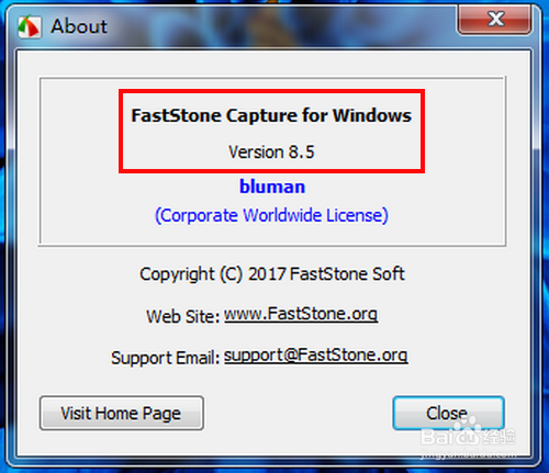 如何使用FastStone Capture电脑录屏