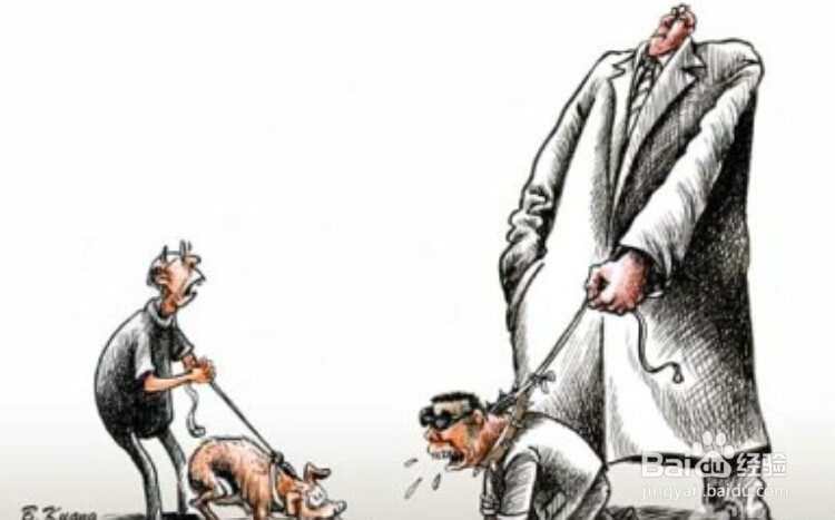 职场打拼要远离哪几类人