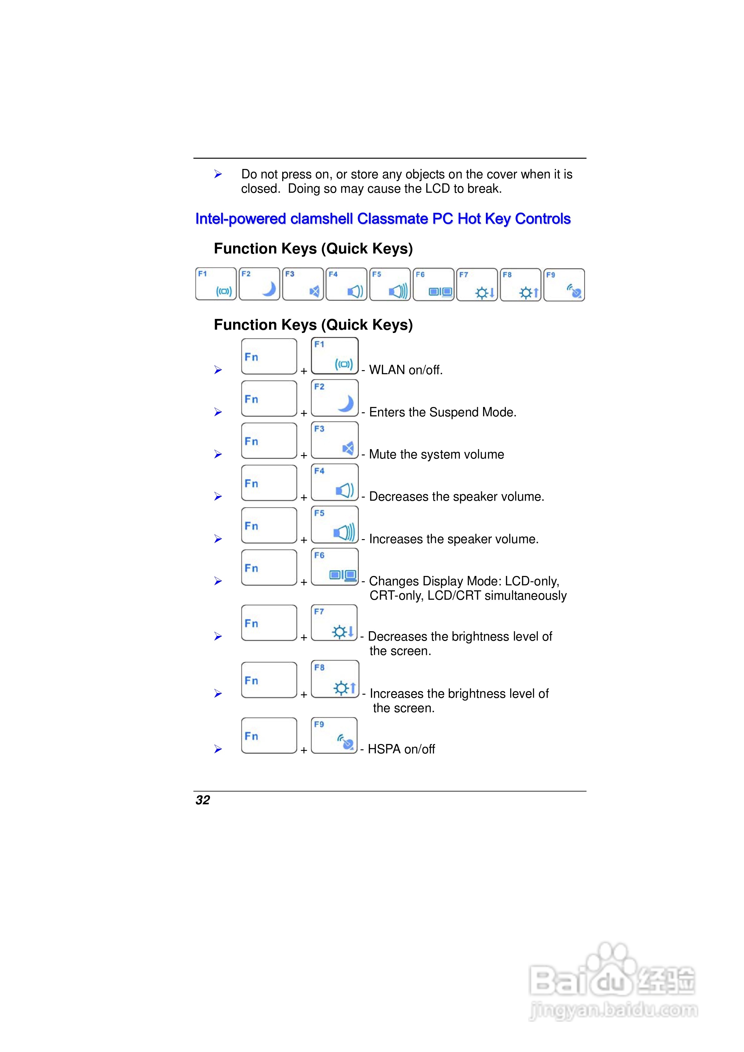 精英ECS E11IS2笔记本电脑说明书:[4]