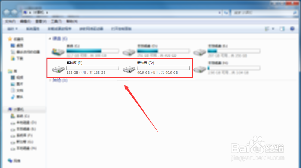 如何给新电脑和磁盘进行分区