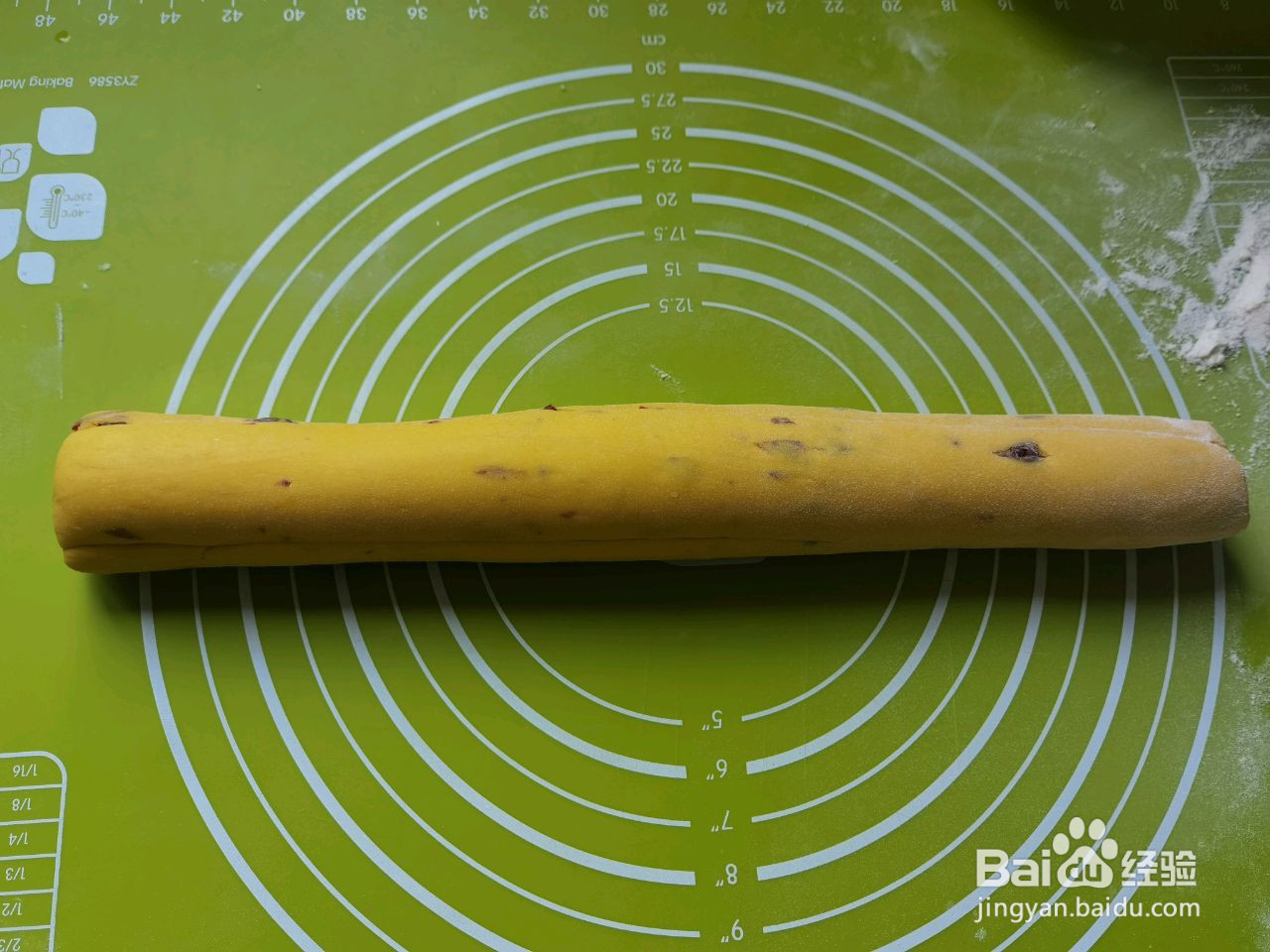 蔓越莓南瓜馒头的做法