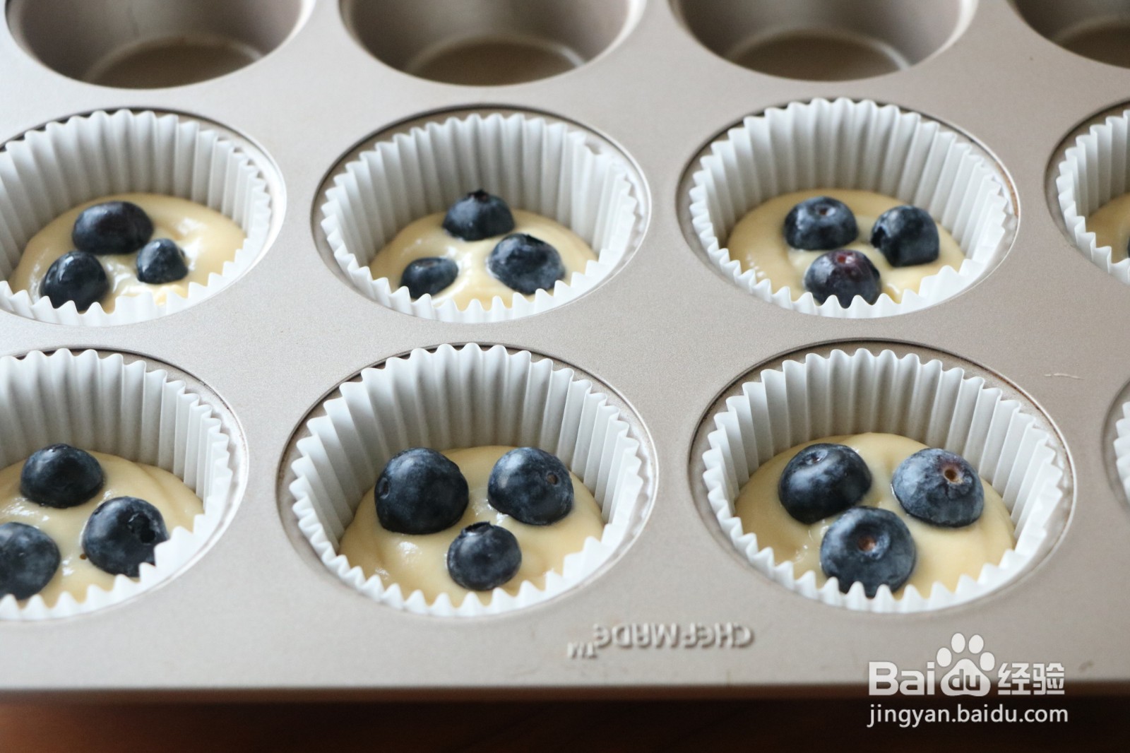 蓝莓马芬蛋糕