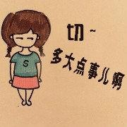 pdf如何转换成excel表格格式