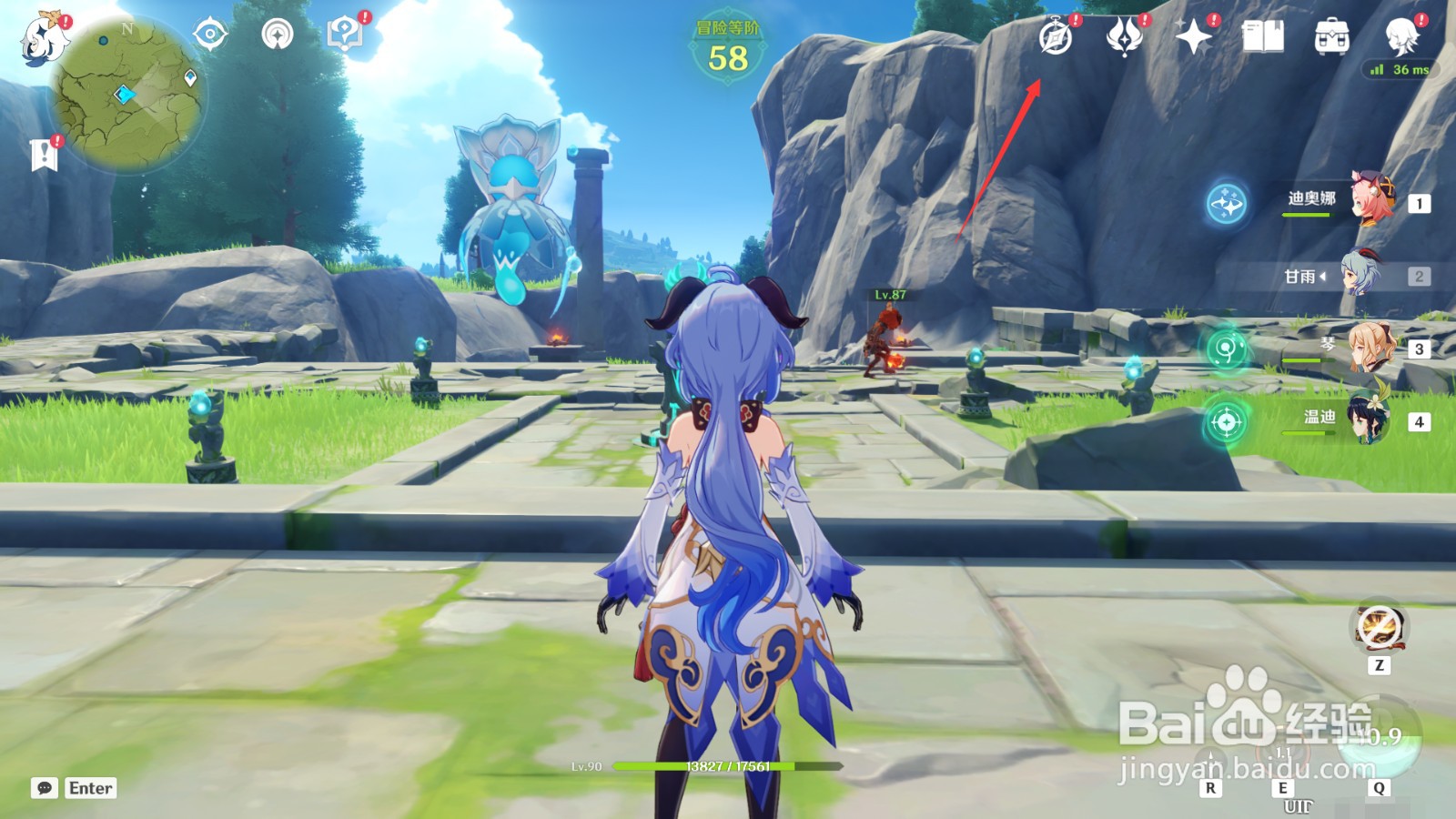 原神怎么升级狐灵食罪式天赋