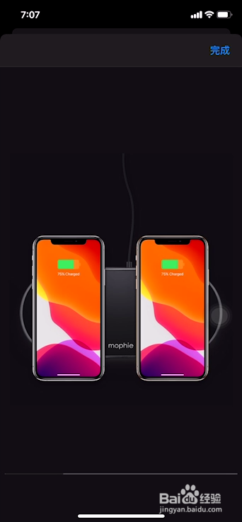 iphone12无线充电怎么用