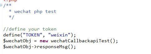 微信小程序如何获取openid