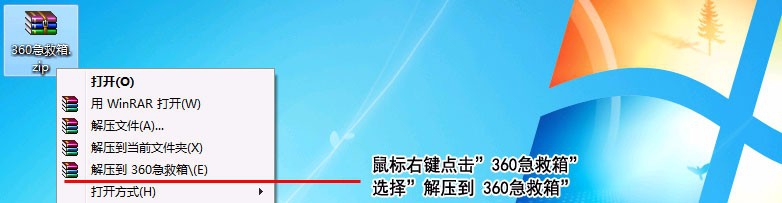 清理侠客登陆器流氓驱动