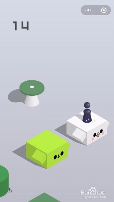 跳一跳游戏怎样获得高分技巧