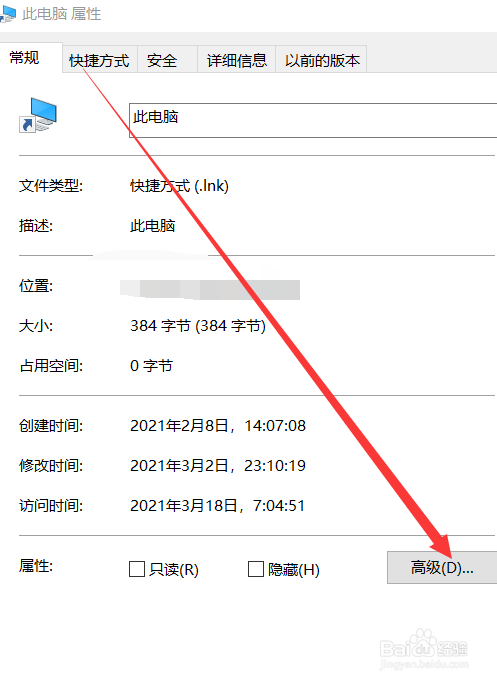 电脑突然卡死怎么办,什么都动不了
