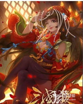 三国杀孙尚香身份适应性