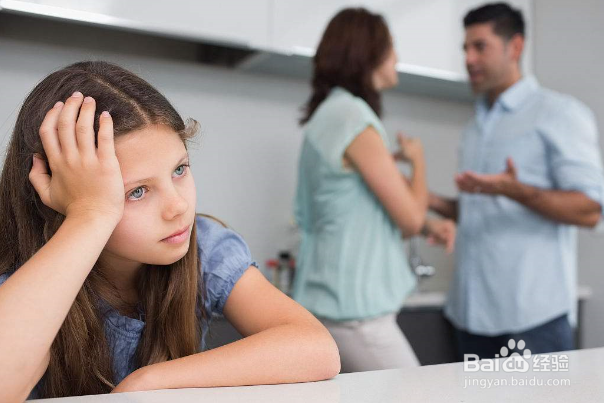 父母总是吵架孩子应该怎么办？