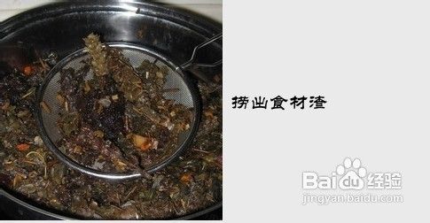 品凉茶，品人生……广东凉茶