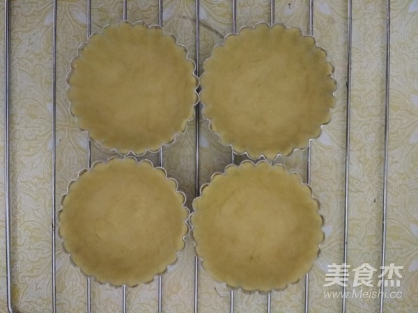 蛋挞的家常做法