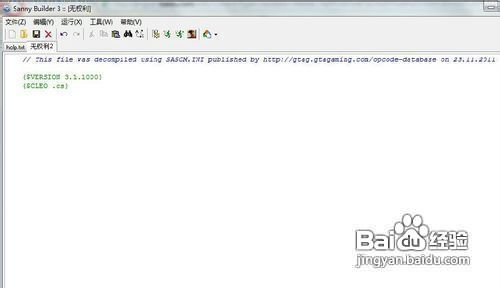 怎么巧用Sanny Builder的Opcode库