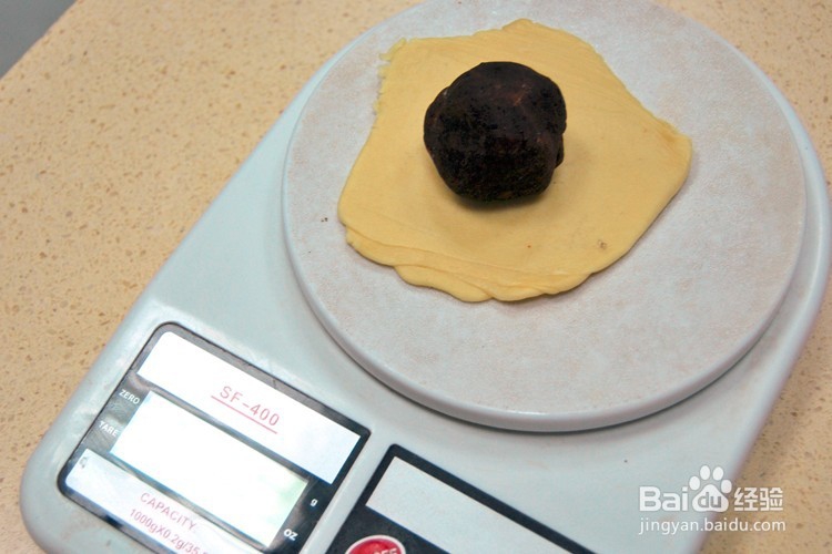 烘焙食谱之老婆饼制作方法