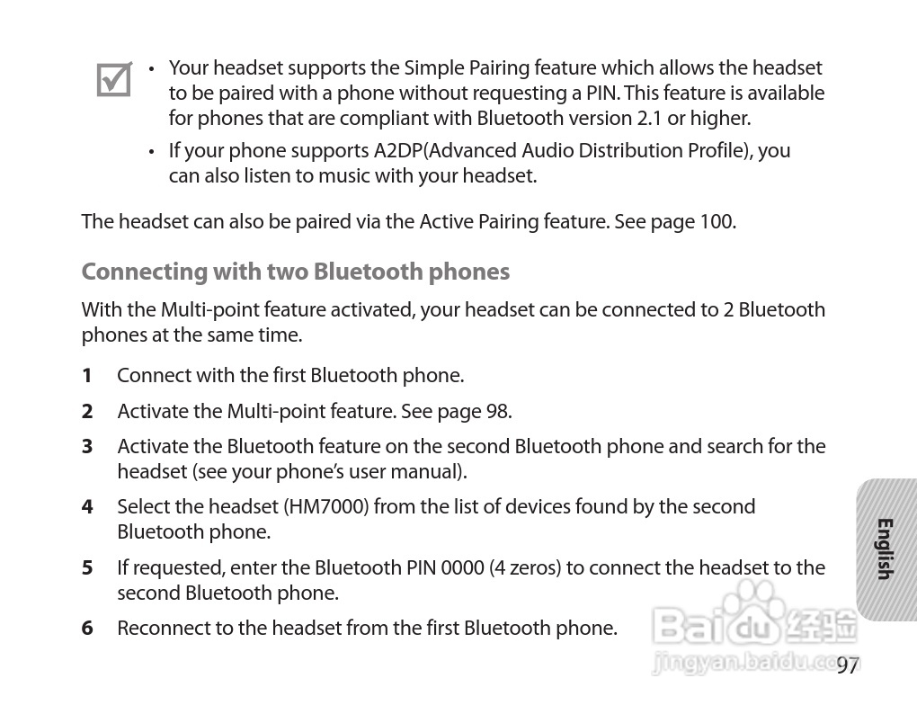 三星HM7000蓝牙耳机使用说明书:[10]