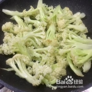 教你怎么做被阳光亲吻的干煸花菜